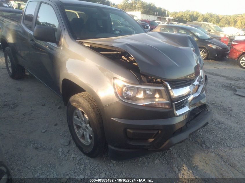 2017 Chevrolet Colorado Wt VIN: 1GCHSBEN9H1241672 Lot: 40569492