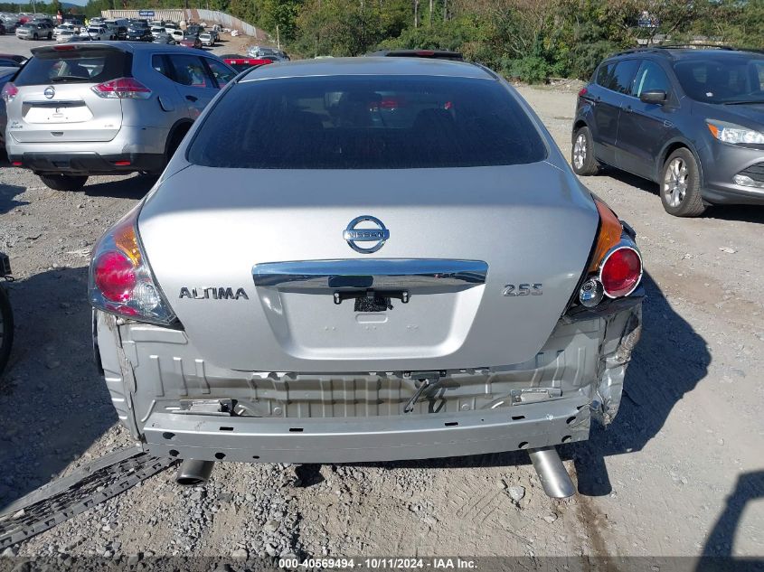 1N4AL2AP1CN448862 2012 Nissan Altima 2.5 S