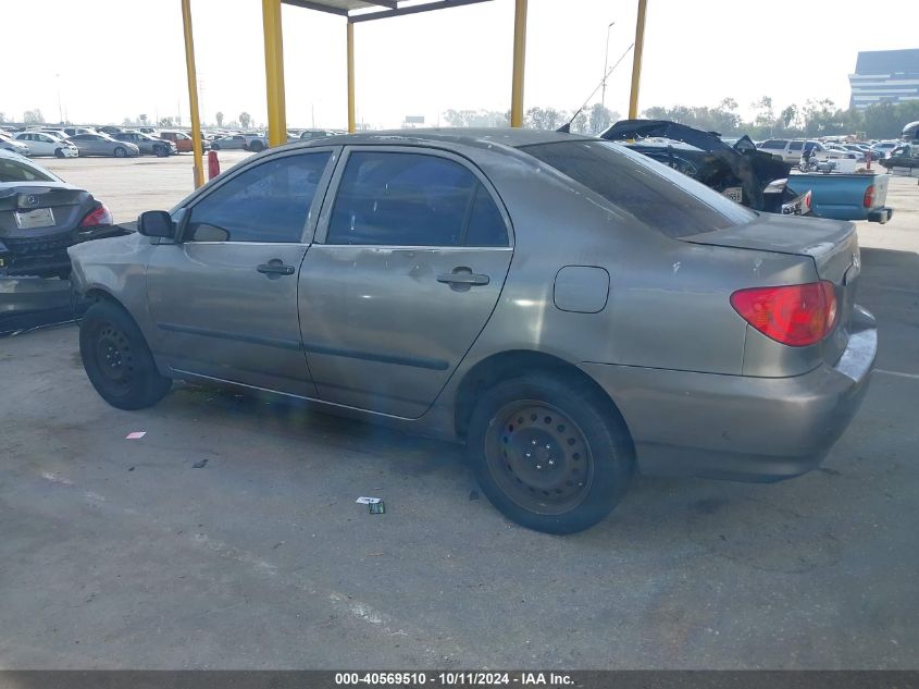 2004 Toyota Corolla Ce/Le/S VIN: 1NXBR32E84Z240044 Lot: 40569510