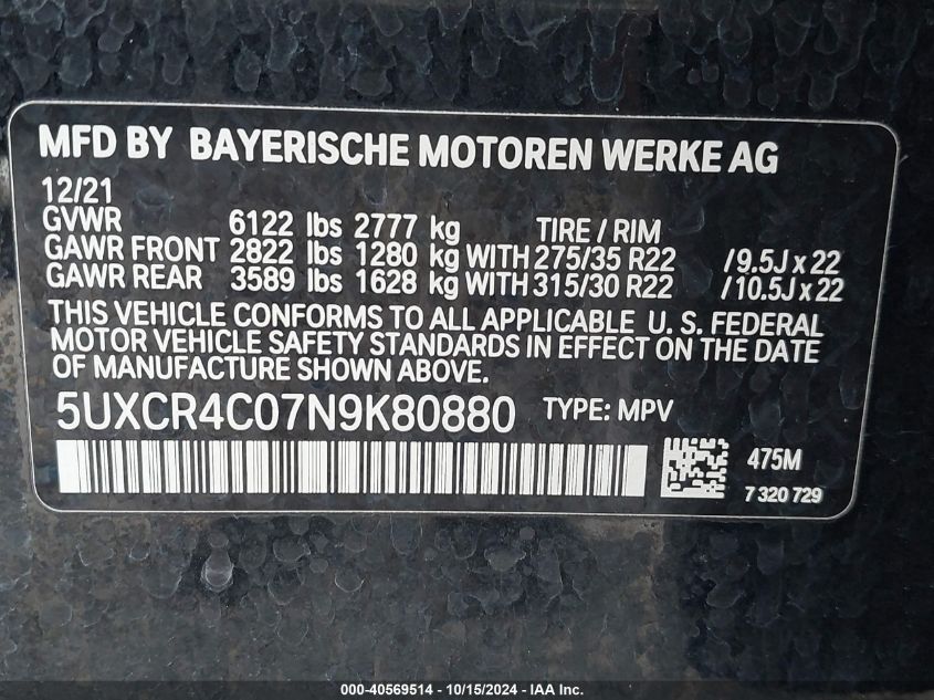 2022 BMW X5 Sdrive40I VIN: 5UXCR4C07N9K80880 Lot: 40569514