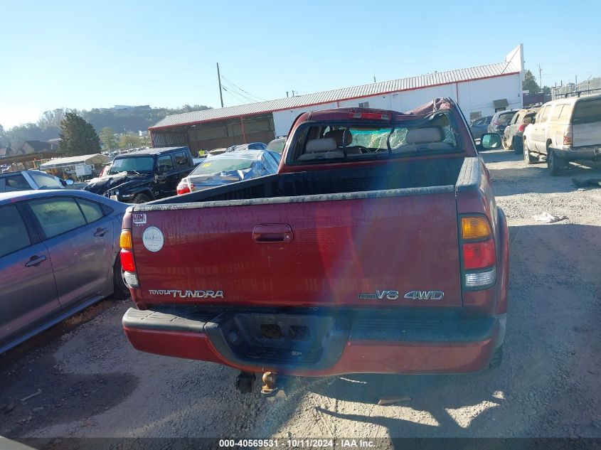 2002 Toyota Tundra Access Cab Limited VIN: 5TBBT481X2S245286 Lot: 40569531