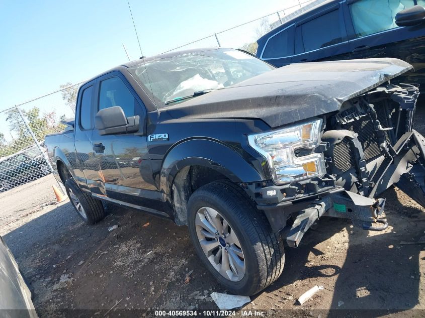 1FTFX1EF2HFC51331 2017 FORD F-150 - Image 1