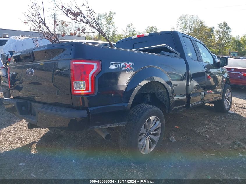 2017 FORD F-150 XL - 1FTFX1EF2HFC51331