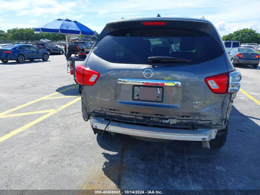 2017 Nissan Pathfinder Sl VIN: 5N1DR2MM3HC906701 Lot: 40569561