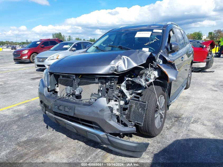 2017 Nissan Pathfinder Sl VIN: 5N1DR2MM3HC906701 Lot: 40569561