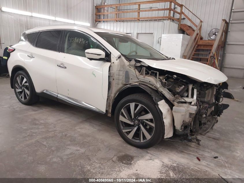 VIN 5N1AZ2MH8JN178079 2018 NISSAN MURANO no.1