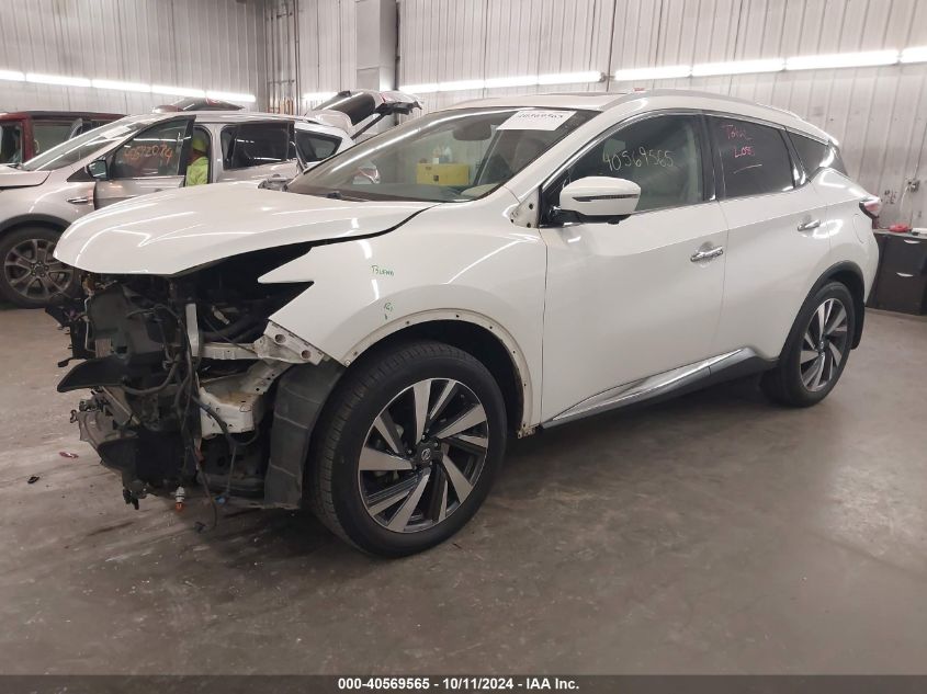 VIN 5N1AZ2MH8JN178079 2018 NISSAN MURANO no.2