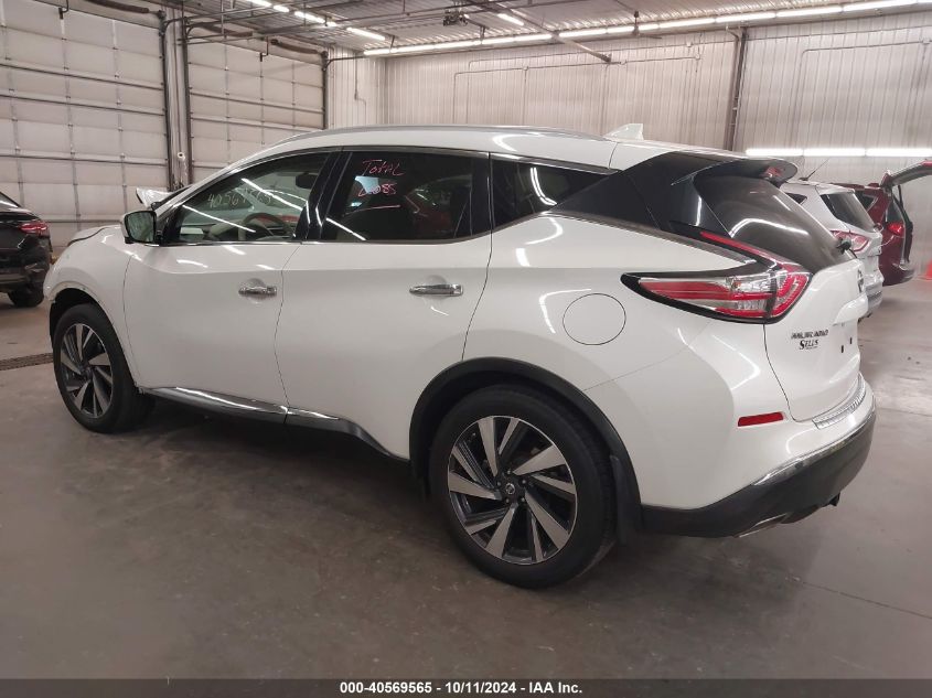 VIN 5N1AZ2MH8JN178079 2018 NISSAN MURANO no.3