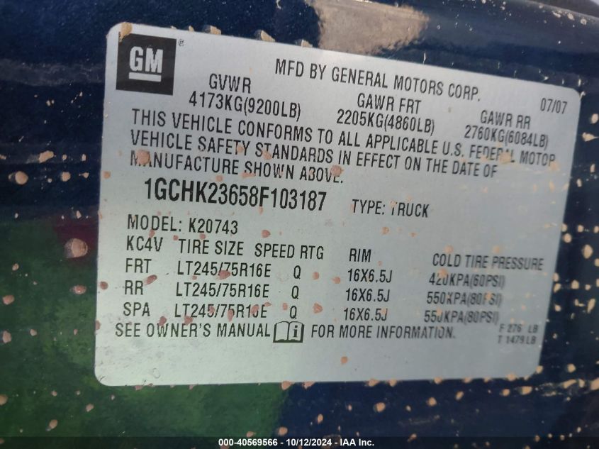 2008 Chevrolet Silverado 2500Hd Lt1 VIN: 1GCHK23658F103187 Lot: 40569566