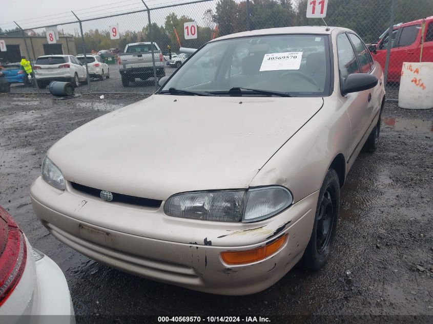 1995 Geo Prizm Lsi VIN: 1Y1SK5262SZ004093 Lot: 40569570