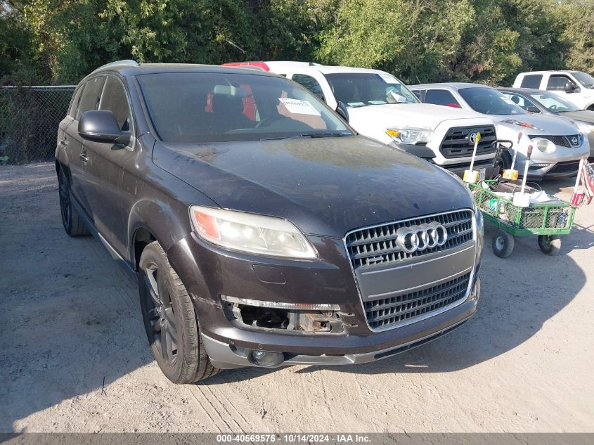 2009 Audi Q7 4.2 Prestige VIN: WA1AV74L39D017250 Lot: 40569575