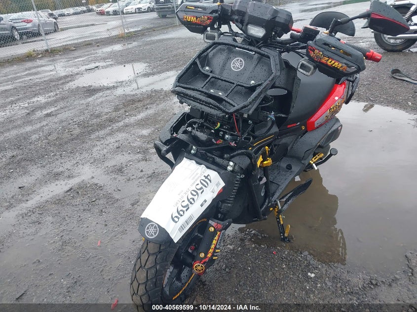 2024 QIANXIN PANK UNKNOWN SPECS(VIN: H0DTAEG14RX071243