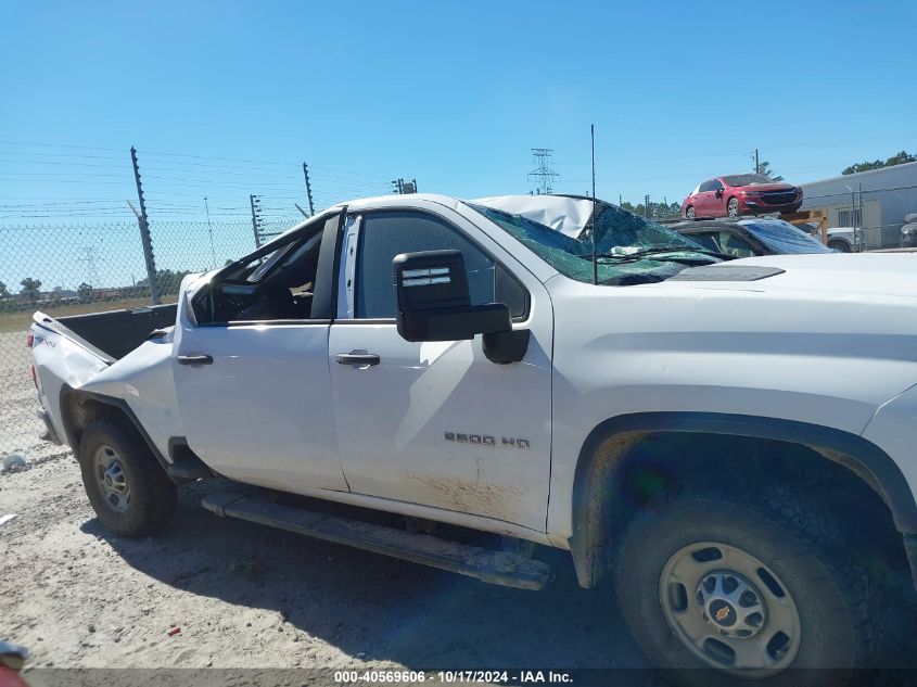 2020 Chevrolet Silverado 2500Hd 4Wd Standard Bed Wt VIN: 1GC4YLE73LF115940 Lot: 40569606