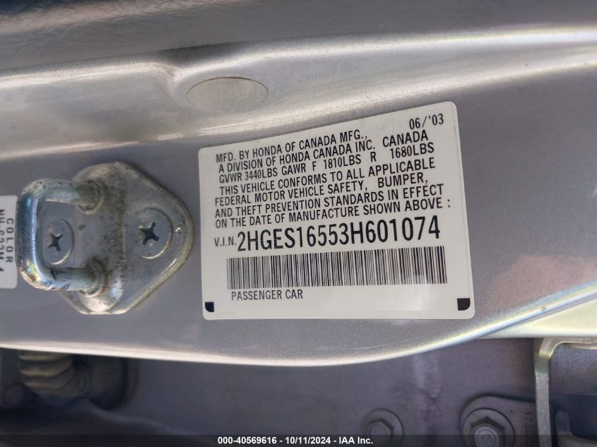 2HGES16553H601074 2003 Honda Civic Lx