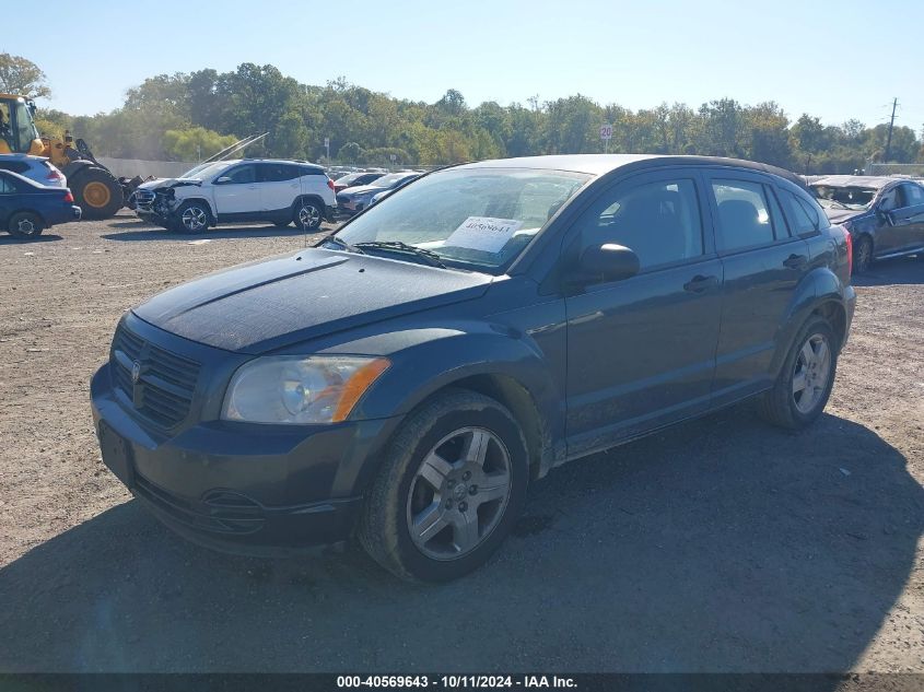 2008 Dodge Caliber VIN: 1B3HB28BX8D659529 Lot: 40569643