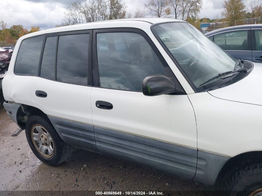 1999 Toyota Rav4 VIN: JT3GP10V4X7050773 Lot: 40569649