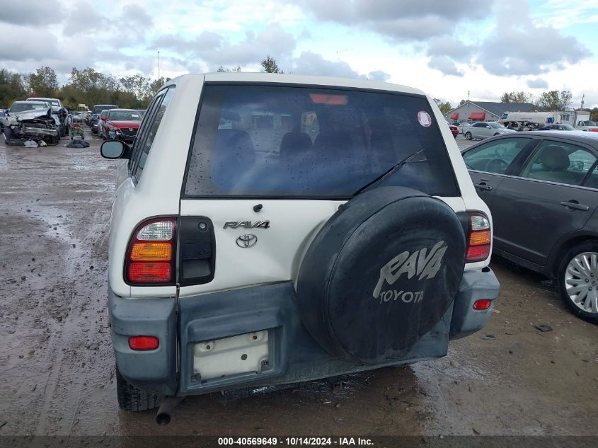 1999 Toyota Rav4 VIN: JT3GP10V4X7050773 Lot: 40569649