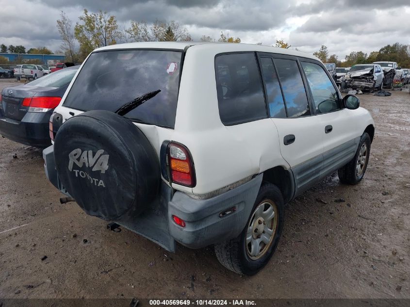 1999 Toyota Rav4 VIN: JT3GP10V4X7050773 Lot: 40569649