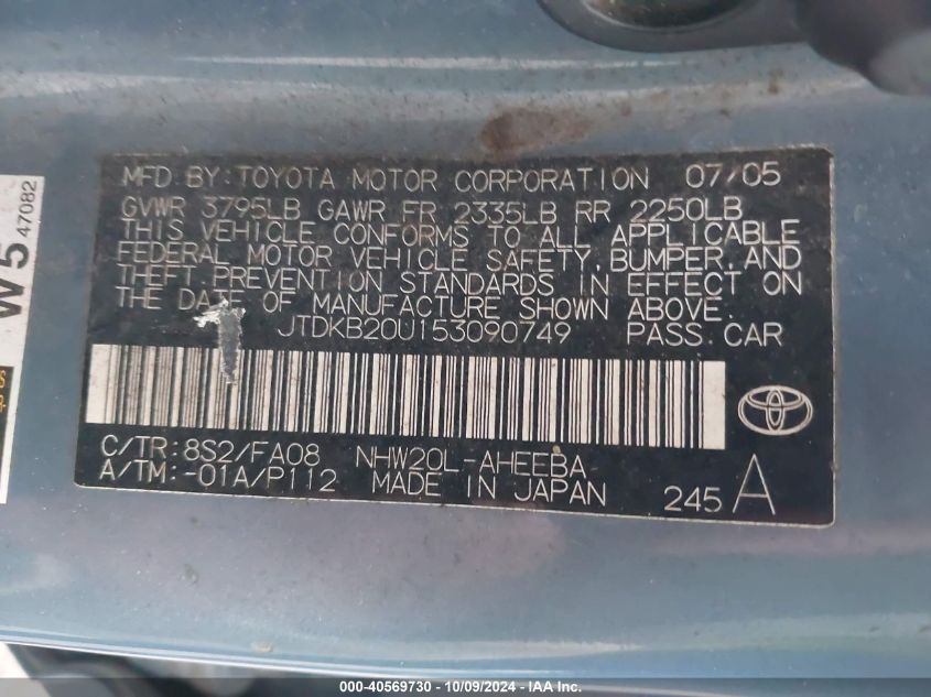 2005 Toyota Prius VIN: JTDKB20U153090749 Lot: 40569730