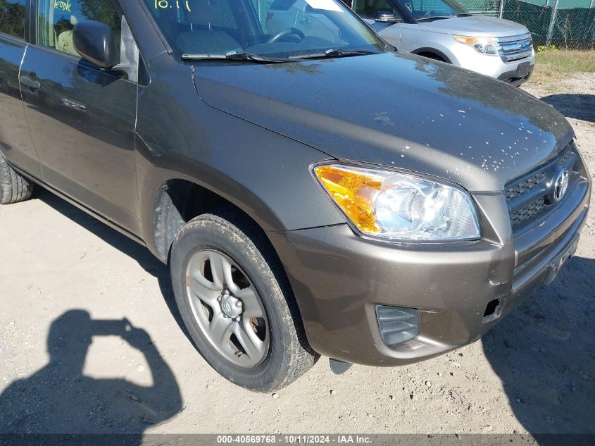 JTMZF4DV3A5031895 2010 Toyota Rav4