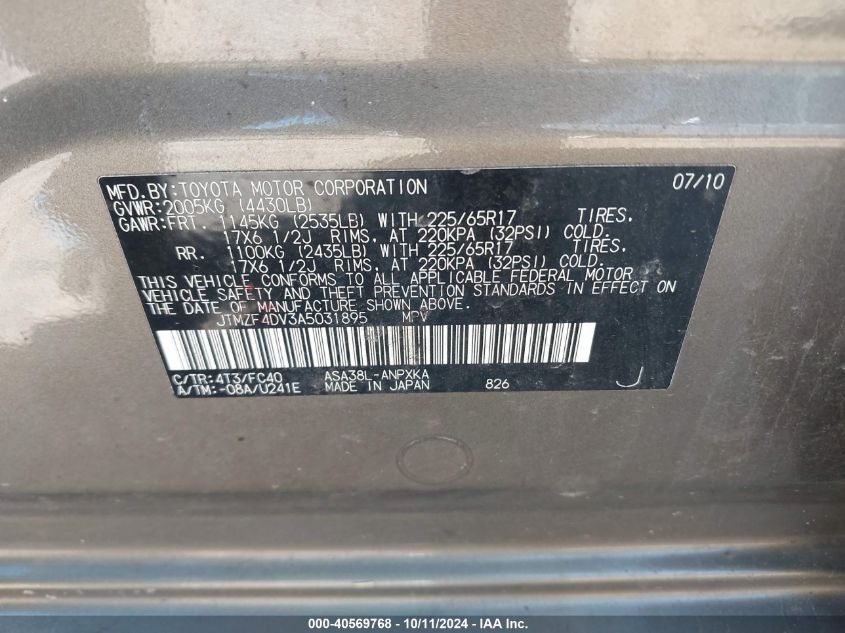 JTMZF4DV3A5031895 2010 Toyota Rav4