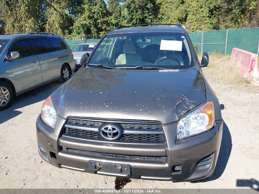 JTMZF4DV3A5031895 2010 Toyota Rav4