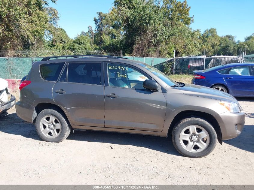 JTMZF4DV3A5031895 2010 Toyota Rav4