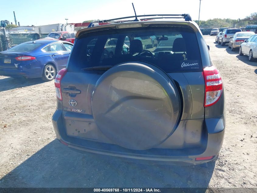 JTMZF4DV3A5031895 2010 Toyota Rav4