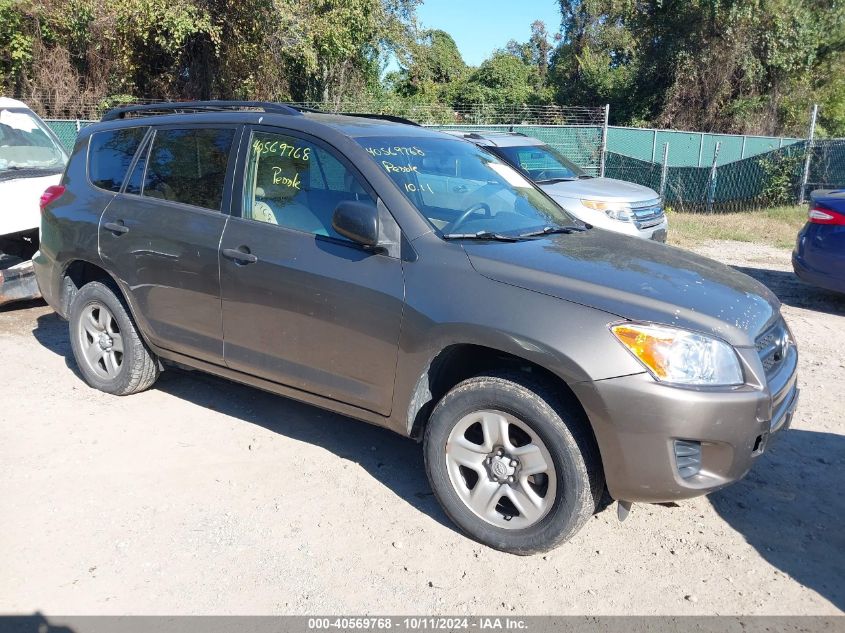 JTMZF4DV3A5031895 2010 Toyota Rav4