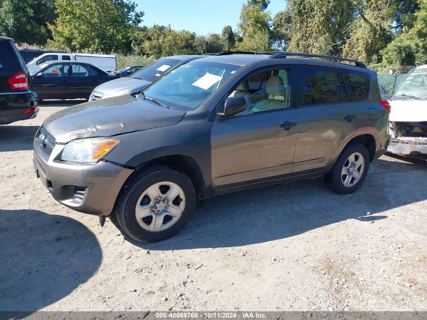 JTMZF4DV3A5031895 2010 Toyota Rav4