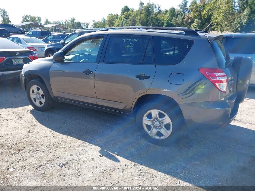 JTMZF4DV3A5031895 2010 Toyota Rav4