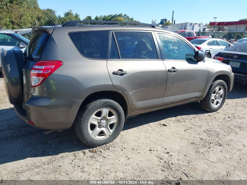 JTMZF4DV3A5031895 2010 Toyota Rav4