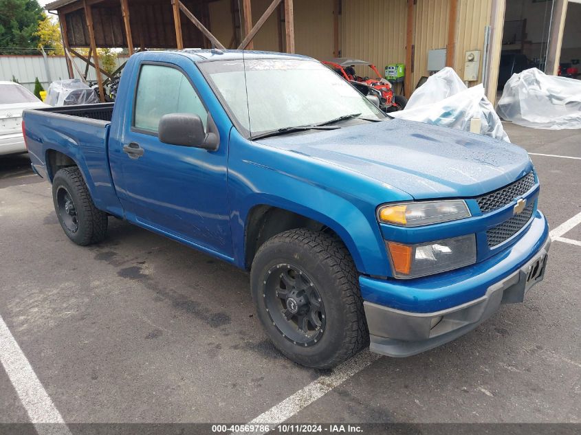 1GCCSBF90B8134102 2011 Chevrolet Colorado Work Truck