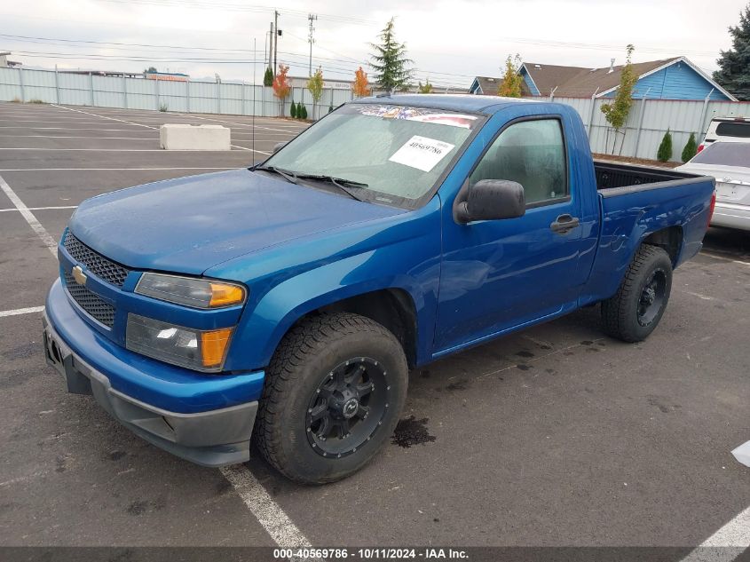 1GCCSBF90B8134102 2011 Chevrolet Colorado Work Truck