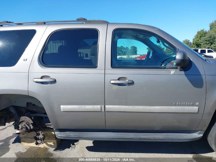 2007 Chevrolet Tahoe C1500 VIN: 1GNFC13017J178904 Lot: 40569830