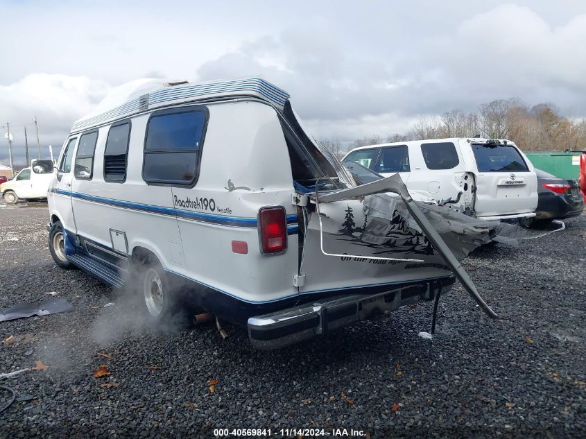 1990 Dodge Ram Van B250 VIN: 2B7HB21Y3LK754476 Lot: 40569841