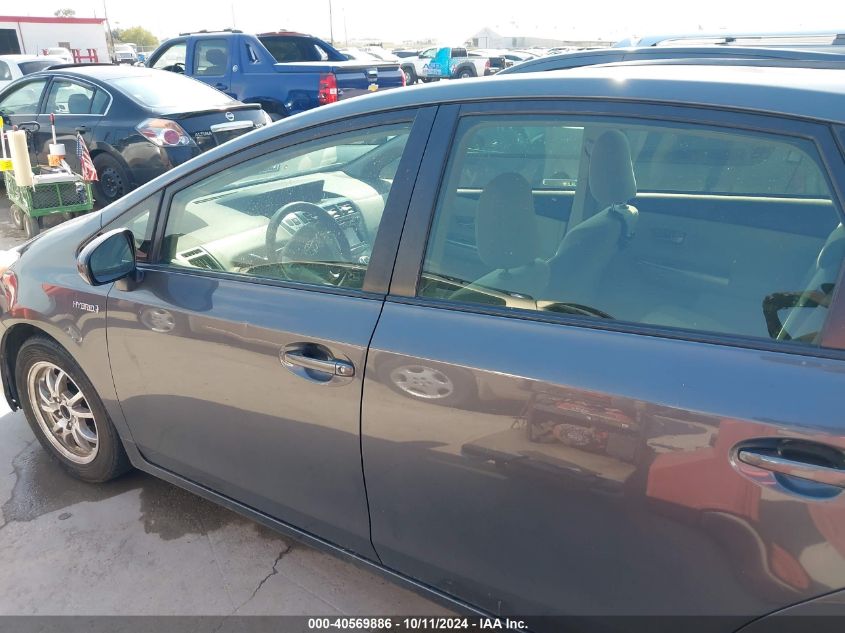 JTDZN3EU0D3224878 2013 Toyota Prius V Three