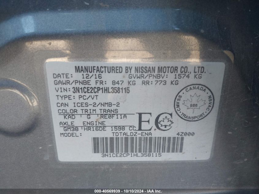 3N1CE2CP1HL358115 2017 Nissan Versa Note S/S Plus/Sl/Sr/Sv