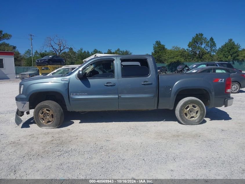 2008 GMC Sierra 1500 Slt VIN: 2GTEK13J981289017 Lot: 40569943