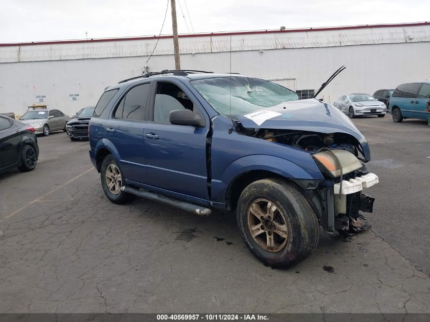 KNDJC733955471312 2005 Kia Sorento Ex/Lx