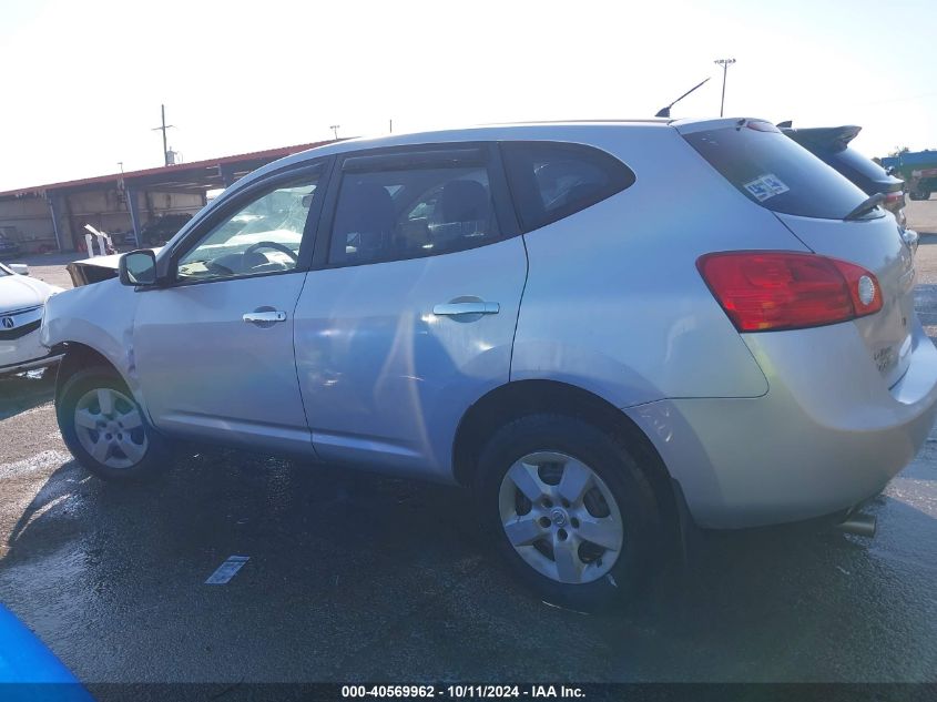 2010 Nissan Rogue S VIN: JN8AS5MT8AW502757 Lot: 40569962