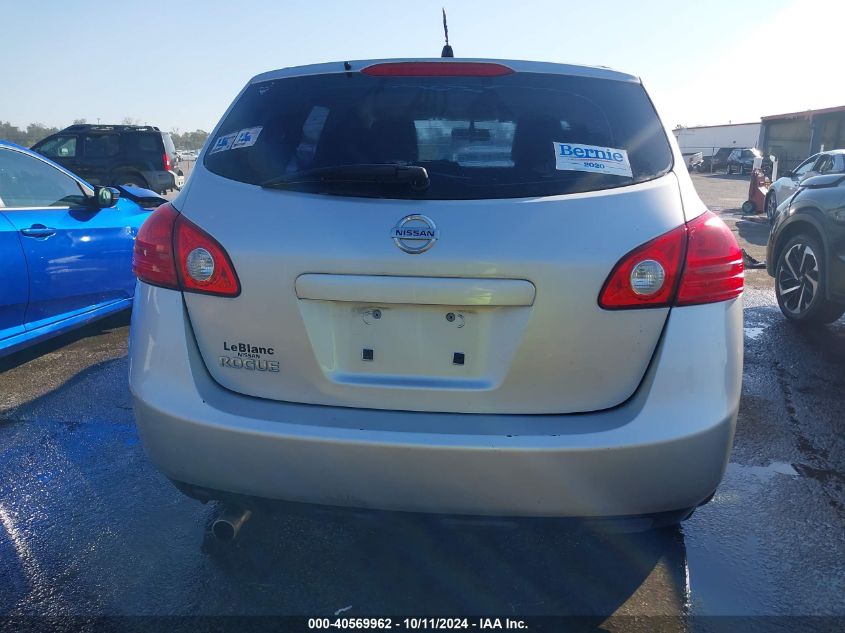 2010 Nissan Rogue S VIN: JN8AS5MT8AW502757 Lot: 40569962