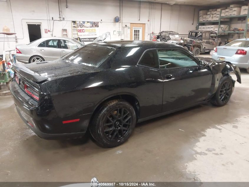 2017 Dodge Challenger Sxt VIN: 2C3CDZAG6HH587317 Lot: 40569987