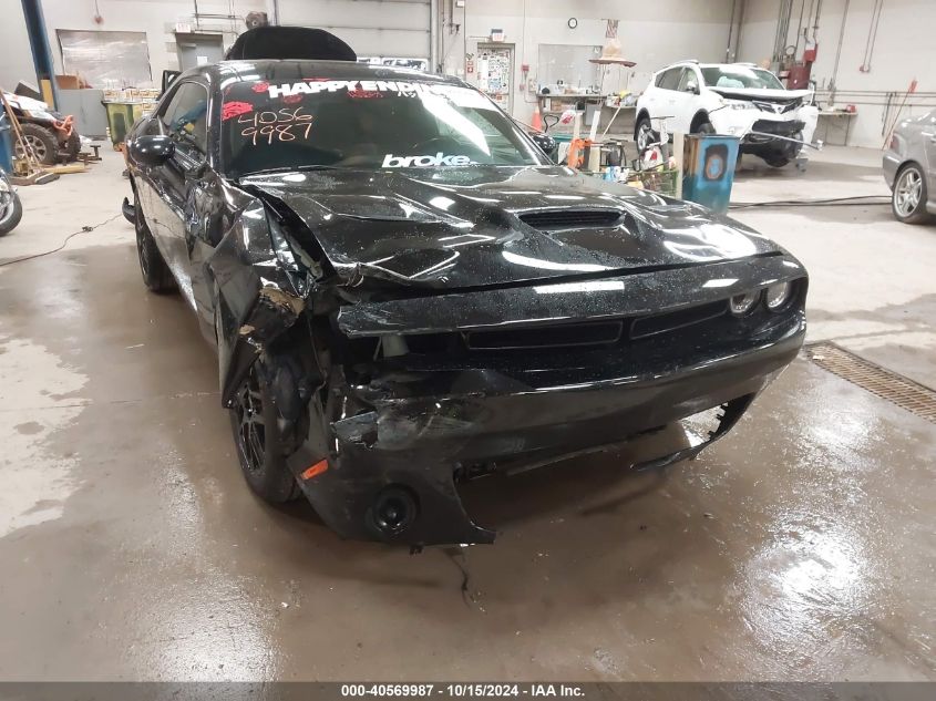 2017 Dodge Challenger Sxt VIN: 2C3CDZAG6HH587317 Lot: 40569987