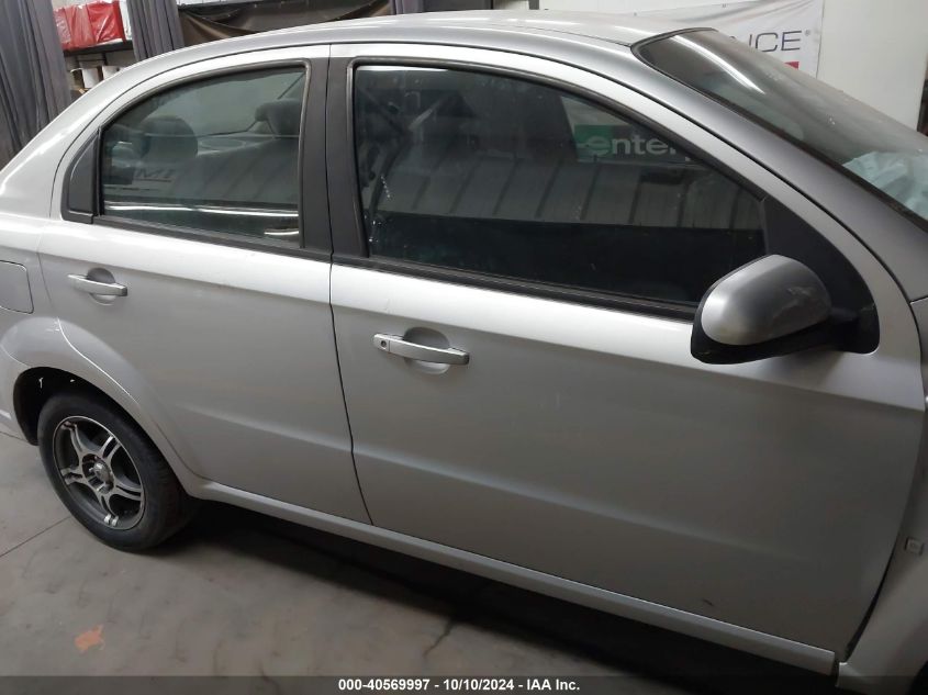 KL1TD56698B270832 2008 Chevrolet Aveo Ls