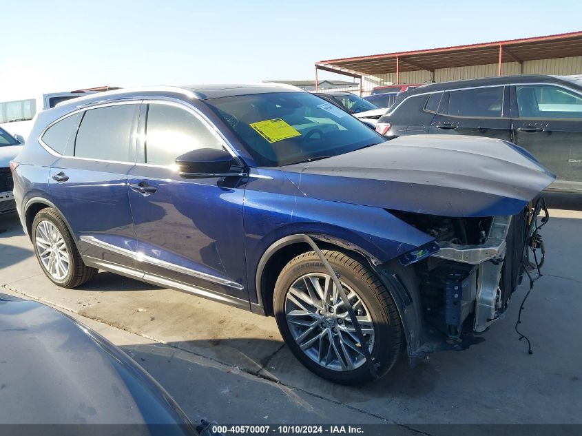 2022 Acura Mdx Advance Package VIN: 5J8YE1H85NL004590 Lot: 40570007