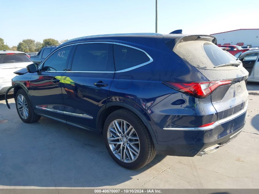 2022 Acura Mdx Advance Package VIN: 5J8YE1H85NL004590 Lot: 40570007