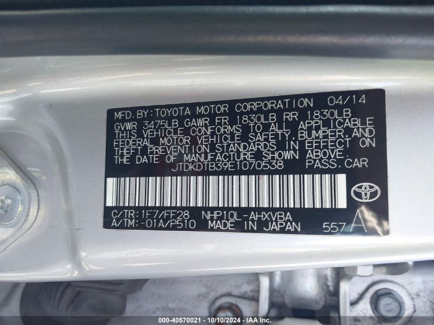 JTDKDTB39E1070538 2014 Toyota Prius C Two