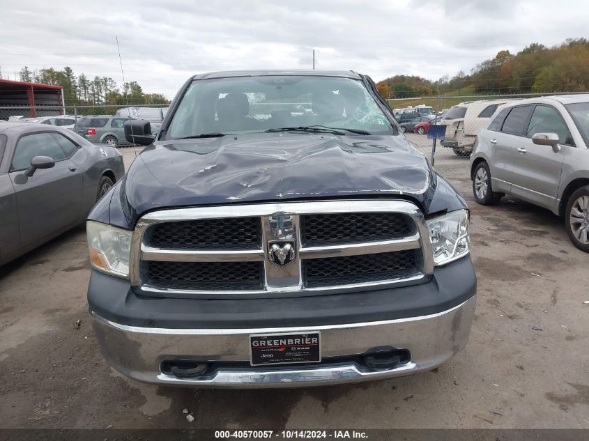 2012 Ram 1500 St VIN: 1C6RD7FP0CS232462 Lot: 40570057