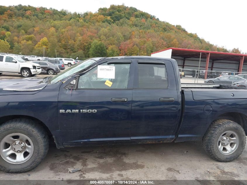 2012 Ram 1500 St VIN: 1C6RD7FP0CS232462 Lot: 40570057